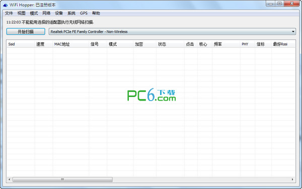 WLAN management tool (WIFI Hopper)