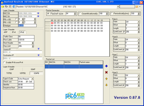 Data sending tool (anysend)