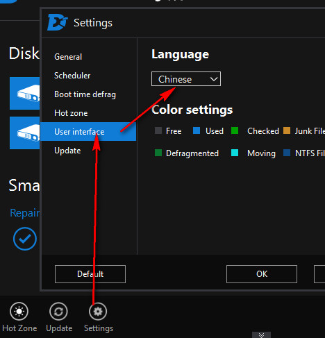 Disk defragmentation software (Anvi Ultimate Defrag)