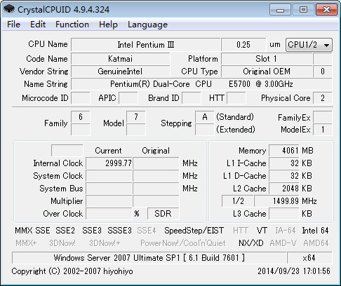 CrystalCPUID (CPU detection overclocking tool)