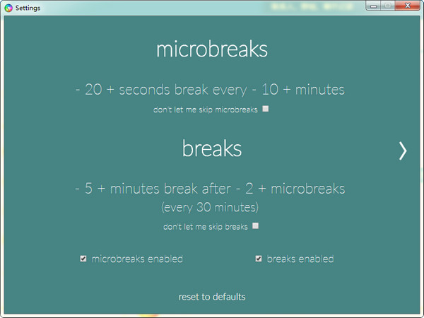 stretchly (regular break reminder software)