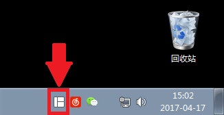 Max To (windows split screen software) screenshots