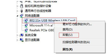 Screenshot of WIFI Sharing Master Win10