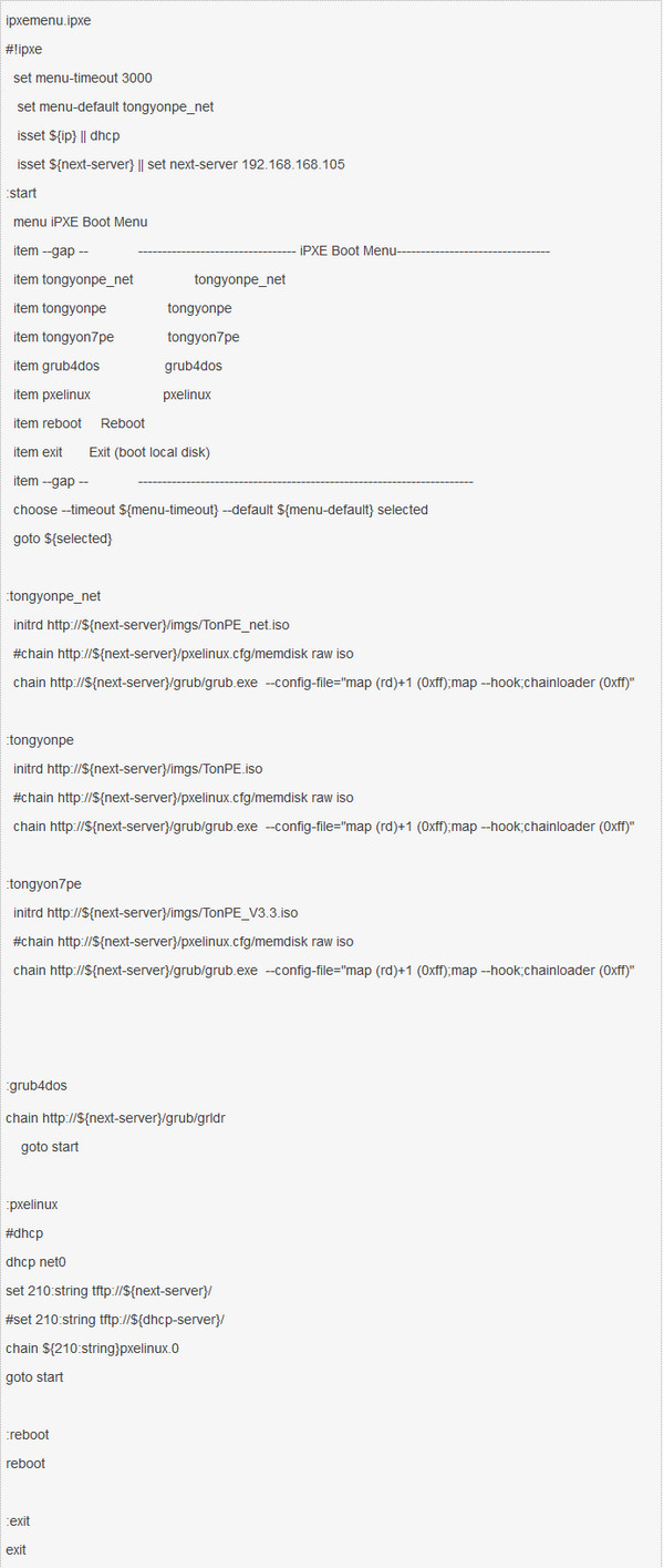 Tiny PXE Server (pxe server software) screenshot