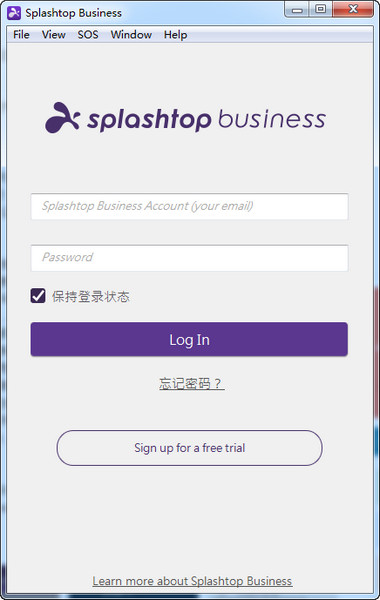 splashtop business (remote desktop)