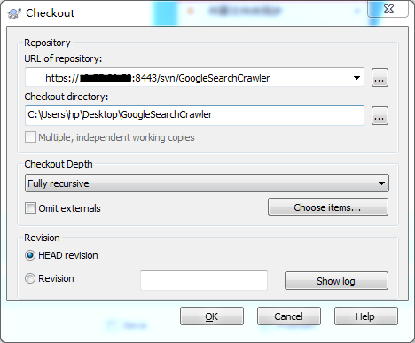 Screenshot of VisualSVN Server (integrated SVN server tool)