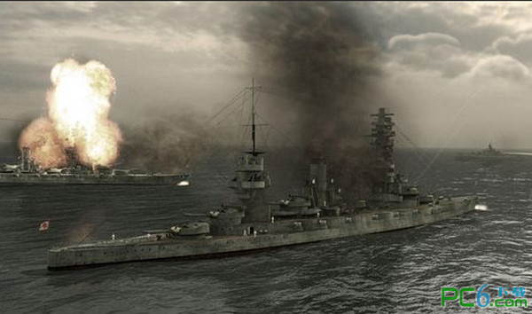 Battle of Midway Pacific