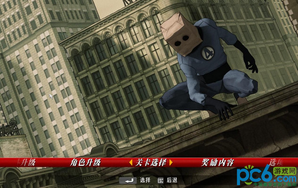 Spider-Man Broken Dimension