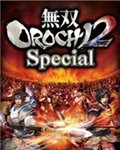 Warriors Orochi 2 Special Edition