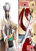 Fairy Tail vs One Piece 1.1