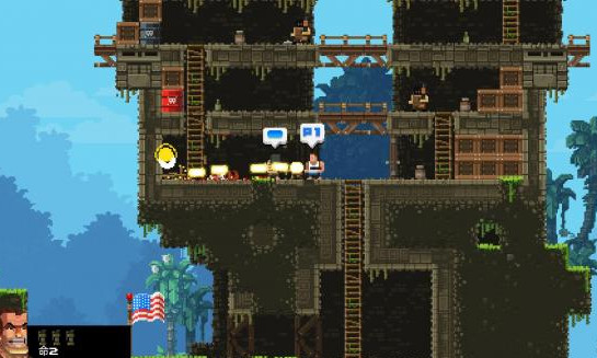 Screenshot of Armed Prototype Invincible Version