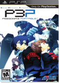 Persona 3 Portable Edition Chinese Version