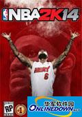 Nba2k14 Harden fine -grade face supplement MOD