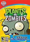 Plants vs. Zombie Clearance Archive Perfect Edition