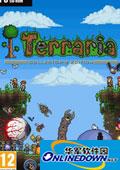 Terraria map viewer v1.3.5 Chinese version