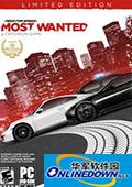 "Need for Speed ​​17: Most Wanted" adds 5 cars to all save files, all of which are illegal