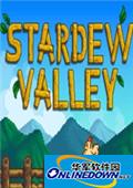 Stardew Valley various horse mount MOD integration package full version, supports TGP version