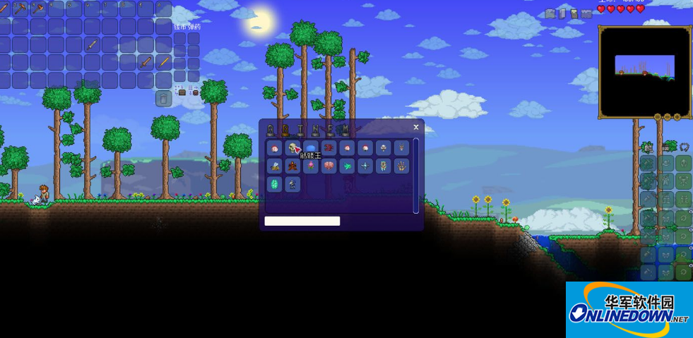 Terraria 1.3.5.3 Recipe Browser recipe query MOD screenshot