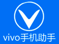 vivo mobile assistant PC version