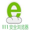 111 secure browser official latest version