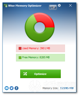 Wise Memory Optimizer official version