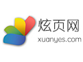 Xuan class official latest version