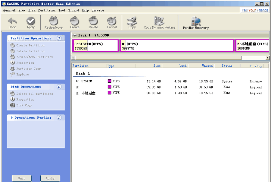 EASEUS Partition Master Home(Partition Master)