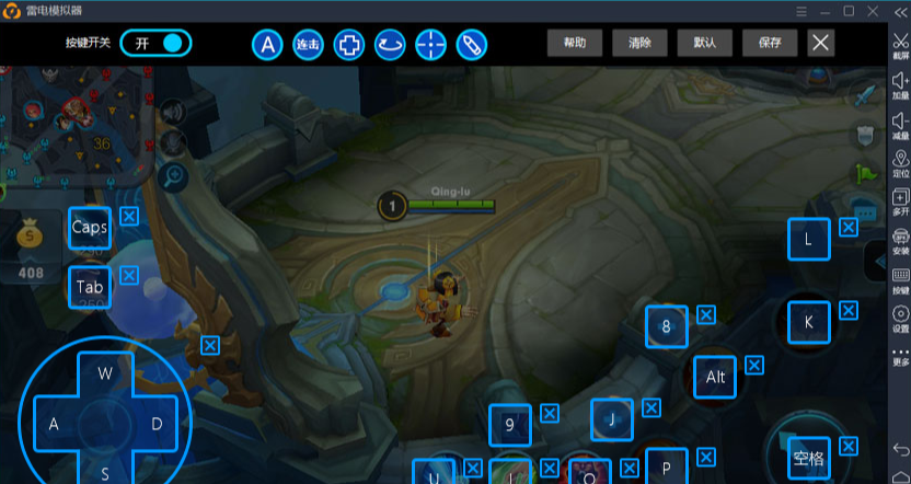 The latest official version of Thunderbolt Android Emulator