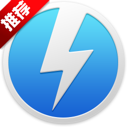 Virtual optical drive (Daemon Tools Lite)