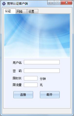 Shenlan Software