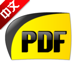 SumatraPDF latest version