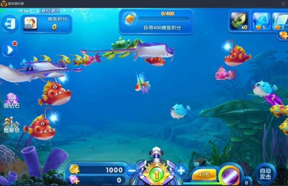 Thunderbolt Android Emulator