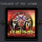 Island of Conquest