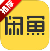 Xianyu PC search tool