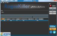 RogueKiller (rogue software killer)
