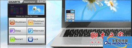 Gigabyte Smart Switch Smart Shutdown Software For Win8/Win8.1