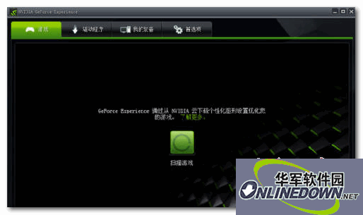 NVIDIA GeForce Drivers v378.78 For Windows10 32-bit nVidia graphics driver