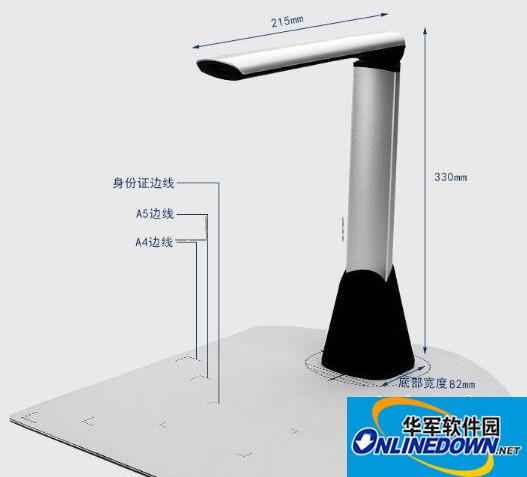 Hongding high-definition camera h300 driver