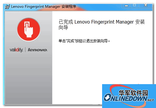 Lenovo fingerprint recognition driver