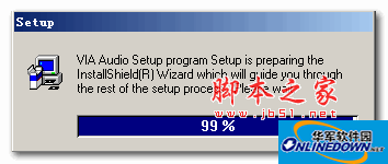 AC97 (Riyu) sound card driver program