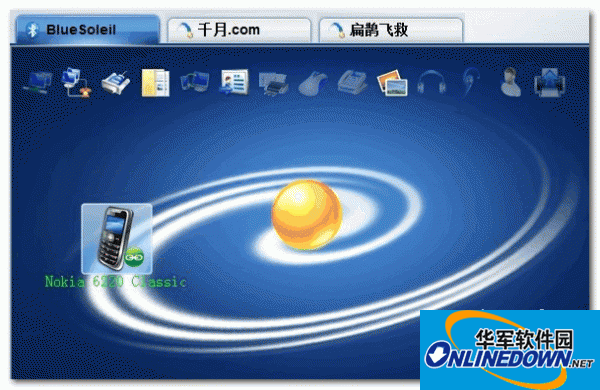 ivt bluesoleil Bluetooth driver