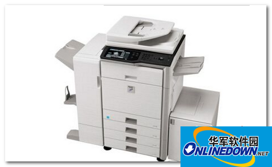 Sharp AR-M420U printer driver