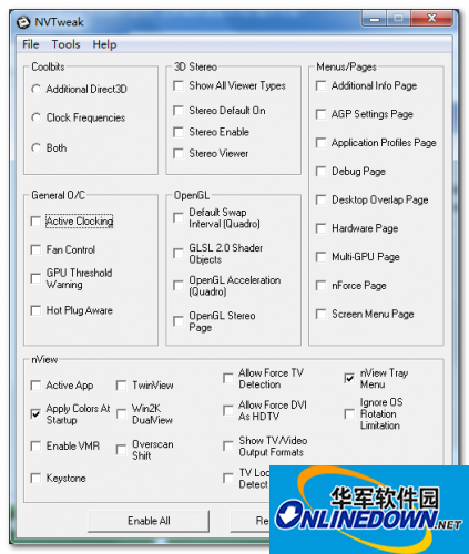 nVIDIA ForceWare NVTweak