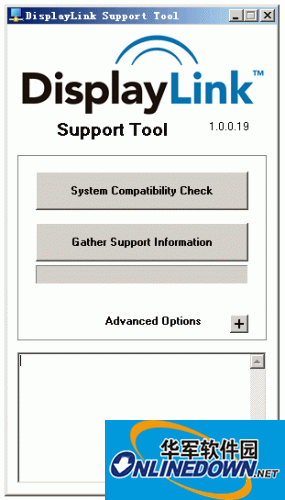 DisplayLink Technical Support Tool