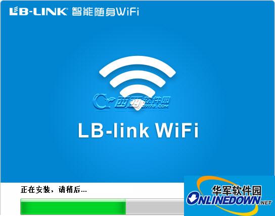 B-LINK Smart Portable WIFI Driver Pure Edition