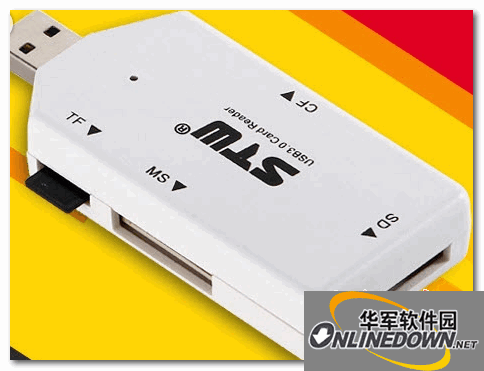 ZTE USB card reader driver