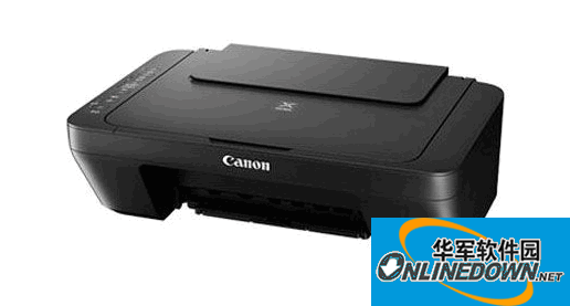 Canon canon mg3080 all-in-one machine driver