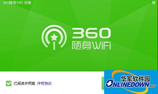 360 portable wifi campus version driver