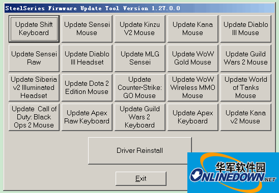 SteelSeries Firmware Update Tool v1.27.0 English Green Free Edition