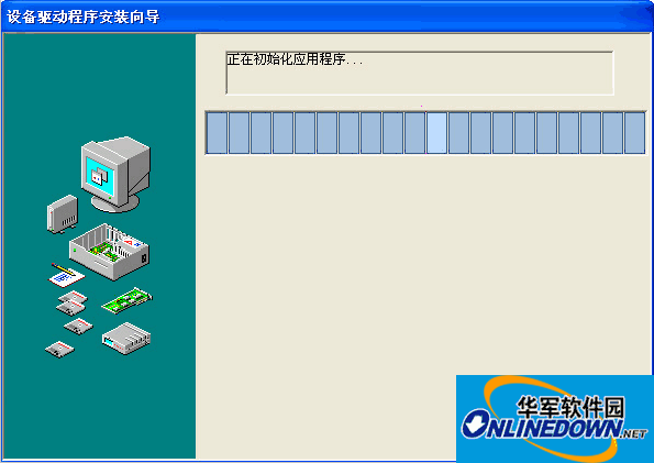 Lenovo (Lenovo) g475 sound card driver For win7